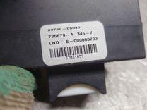 Замок зажигания 5CS5TW Toyota Avensis купить в магазине запчастей бу