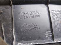 Дождевик 478FA1 Toyota Avensis - Фото 7