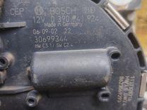 Механизм стеклоочистителя (трапеция дворников) INX19J Volvo S40 купить с доставкой. Огромный выбор запчастей и марок авто. У нас есть практически все.