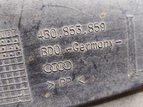 Накладка на порог наружная левая S9ITTS Audi A6 купить на авторазборке