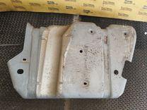 Защита топливного бака OU6SNT Ford Fusion купить