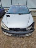 Щеткодержатель (поводок стеклоочистителя, дворник) 4GR02M Peugeot 206 - Фото 1
