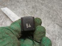 Кнопка (выключатель) 0S0U1Y Citroen C4 Grand Picasso