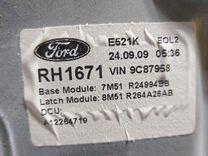 Стеклоподъемник задний правый N7CQGN Ford C-Max купить с доставкой