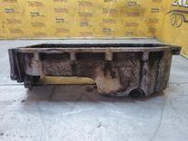 Поддон C467E7 Daewoo Leganza купить