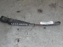 Щеткодержатель задний UUOQ5O Mazda 323F - Фото 1