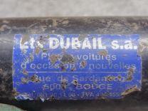 Амортизатор задний левый GCKL5N Audi 80 - Фото 7