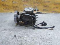 ТНВД 551UYE Audi A4 купить