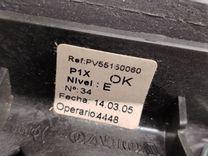 Руль A2P5D3 Volvo V50 - Фото 7