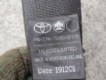 Ремень безопасности задний левый HIWSK0 Toyota Corolla - Фото 5