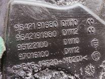 Защита (кожух) ремня ГРМ AAC47W Peugeot 607 купить на авторазборке