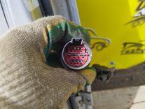 Проводка двери задней левой QK2G0X Volvo V70 - Фото 3