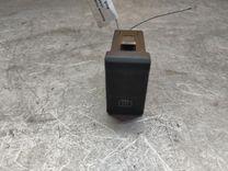 Кнопка подогрева заднего стекла CO7759 Audi 80