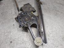 Стеклоподъемник электрический передний левый H130UQ Ford Galaxy купить в магазине запчастей бу