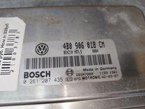 Блок управления двигателем XN7QPL Volkswagen Passat купить