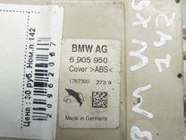 Усилитель антенны R39IST BMW X5 E53 - Фото 5