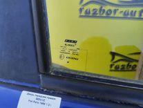 Стекло двери передней правой OCCIC6 Fiat Palio - Фото 3