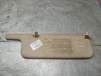 Козырек солнцезащитный ESY869 Mitsubishi Carisma купить
