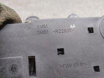 Ручка внутренняя передняя левая 6S9B3G Ford C-Max купить на авторазборке