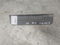Накладка на порог L8662V Hyundai Matrix купить