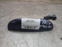 Ручка наружная передняя левая CC0HLX Fiat Palio - Фото 1