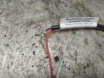 Выключатель концевой (концевик) 1ZGTOJ Subaru Forester купить в магазине запчастей бу