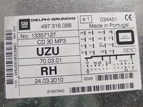 Магнитола H22G70 Opel Corsa - Фото 6