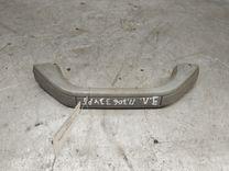 Ручка внутренняя потолочная XE9X13 Peugeot 306 - Фото 1