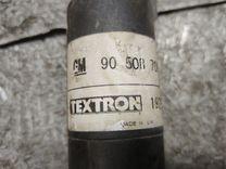 Насос (моторчик) омывателя стекла 3AKP2N Saab 9-3 купить в магазине запчастей бу