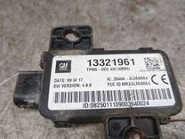 Блок контроля давления в шинах EGBV5P Opel Insignia купить с доставкой