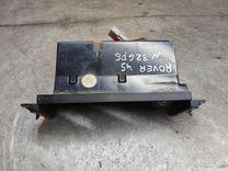 Пепельница WKTJES Rover 45 - Фото 6