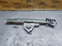 Стеклоподъемник электрический задний правый BX2WGL Mitsubishi Grandis купить с доставкой