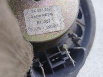 Динамик двери передней правой 4FW417 Opel Vectra купить в магазине запчастей бу
