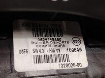Часы H51S79 Citroen C4 - Фото 6