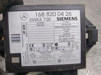 Иммобилайзер AMVSP4 Mercedes A W168 - Фото 2