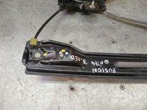 Стеклоподъемник электрический задний левый NXGBPX Ford Fusion - Фото 3