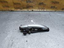 Ручка наружная задняя левая 8O5VWA Ford Mondeo купить