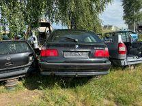 Кнопка стеклоподъемника заднего правого 6G4U15 BMW 5 E39 - Фото 1