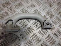 Ручка внутренняя потолочная 5WEGVL Seat Alhambra купить