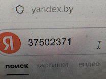 Рулевая рейка SEE6Y4 Fiat Punto - Фото 10