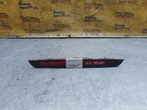 Стоп-сигнал 3A3ZGP Citroen C3