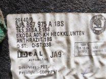 Обшивка крышки багажника L0QTGR Skoda Fabia купить