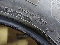 В наличии Шина Michelin 195/65 R15 A4R4R6 A4R4R6 Michelin купить по доступной цене. Огромный ассортимент покрышек на различные авто. Подберем нужное