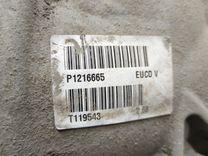 Редуктор заднего моста 4EKF9S Volvo XC70 купить с доставкой