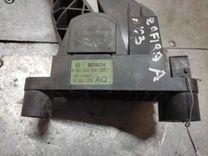 Педаль газа 153FM6 Opel Zafira купить с доставкой