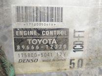 Блок управления двигателем QSM005 Toyota Corolla - Фото 4