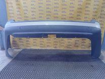 Бампер задний 7KSXXB Volvo V70 купить в магазине запчастей бу