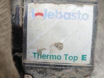 Автономный отопитель Q5YP41 Mazda MPV купить