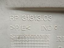 Обшивка двери передней левой (дверная карта) 4S90X8 Renault Clio - Фото 4