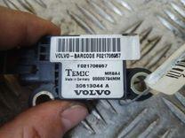 Датчик удара TWKKNS Volvo V40 - Фото 5